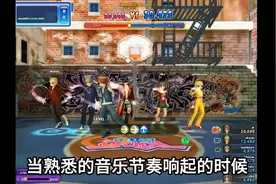 曾经火爆网吧的《劲舞团》，到底因何陨落 ？