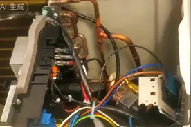 格力空调老大位置不保？主要因为你的空调需要解码才能使用导致的视频封面