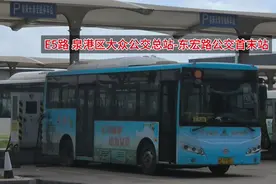 【泉州公交·泉港直连东海】泉州E5路POV视频封面