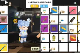 迷你世界地铁逃生可带