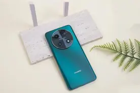 华为畅享80 Pro曝光，鸿蒙OS+7000mAh+120Hz，主打性价比视频封面