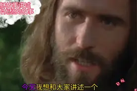 耶稣故事解说教导门徒不要忧愁的故事视频封面