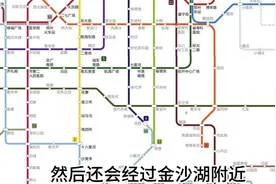 一个视频看完郑州所有地铁规划视频封面