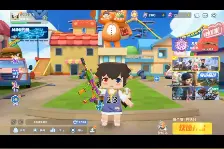 这个号是v5账号谁要。4399的游戏和私信。我的叫做羊个羊代言人