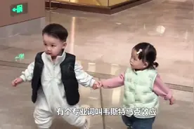 原来一些莫名其妙的身体反应，都是刻进骨子里的基因禁令#人类视频封面