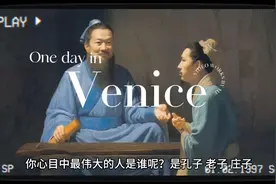 你心目中最伟大的人是谁呢视频封面