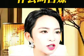 什么叫白嫖视频封面