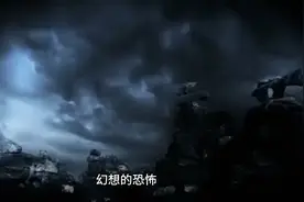 幻想=现实视频封面