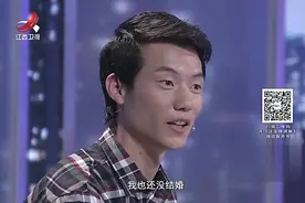 金牌调解：儿子32岁还未结婚，父母一看他的身体，要求他降低标准视频封面