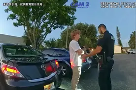 美式教育鬼火少年最有效。