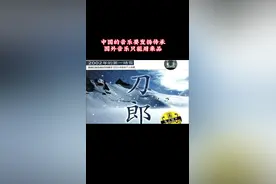 中国音乐需要发扬传承视频封面
