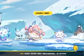 到底需要多少亲密度才能绑关系啊？