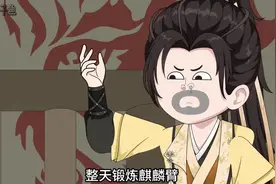 男人20岁没老婆，整天锻炼麒麟臂…