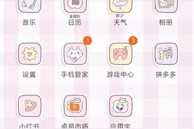 有想玩一些模组的，可以来我的世界加我的好友，尽量是不要求送的