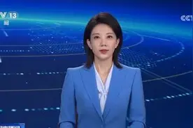 “一老一小”系民生住院免陪照护服务试点工作本月将在全国推开视频封面