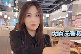 东北女朋友非要我陪着她喝酒，不答应就喊我姐夫，脸都被她气绿了视频封面