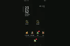 教你们怎么改软件名字视频封面