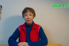 学习《皇帝内经》第四章金匮真言论四时八风视频封面