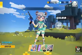 迷你攻势我最强视频封面