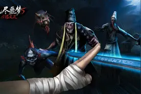 无尽噩梦5怨灵咒:2.4.1更新 血月模式攻略 完整游戏（上）