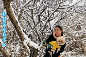 雪花能让你变成仙女🧚‍♀️