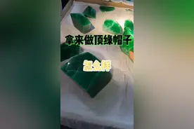 漂不漂亮你们来形容吧！我是没形容司了视频封面