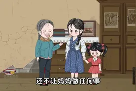 八零年代，保护妈妈，手撕伪善奶奶  #二次元 #小说推荐 #精彩故视频封面
