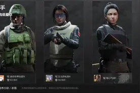 从快手搬运，纯纯剧本不要相信，这是我朋友快手发的，不要信内容视频封面