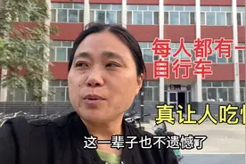 塔里木大学学生都是骑自行车去教室上课，这学校真大视频封面
