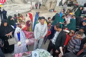 伊朗游牧民族传统婚礼，这么隆重快乐的场面，难得一见视频封面