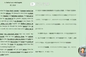 40篇短文搞定3500单词-01视频封面