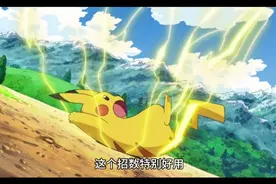 对方说“嗯、哦、额”，这样回，有趣又显得高情商＃高情商