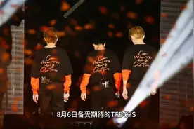 TFBOYS演唱会视频封面