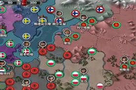 世界征服者3苏联