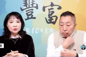 台媒:我们都不知道，中国已经突然出现了一批AI的独角兽！视频封面