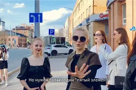 俄罗斯街头文化深度体验视频封面