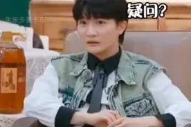 周深:你骂人可真高级啊😳别以为我们听不懂。视频封面