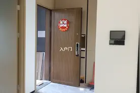 帮我参谋一下，毛主席像挂在哪个位置才最佳？视频封面