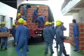 四川达州方大达钢双节发放福利搬大搬强上万人一年后麻柳工业上班视频封面