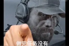暗区沙雕头像合集视频封面