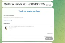 cvv教学 2d通道搭建 收徒