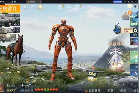 王者荣耀 和平精英改战区， 雷电模拟器