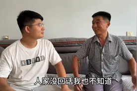 50岁单身父亲被儿子问到对相亲阿姨啥感觉！父亲的回答太意外！视频封面