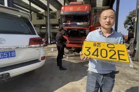 换的这台自动档的JH6挺板正的，简单做个保养，就可以直接开工了视频封面