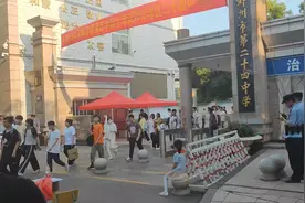 祝福每场考试认真细致，中招顺利，马到成功，梦想成真，金榜题名视频封面