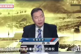耐人寻味？建国前夕苏联大使为何随国民政府南迁广州，内情复杂!视频封面