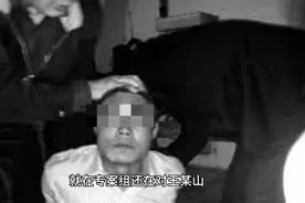 90.2.1洛阳新安县连环灭门案【下】视频封面