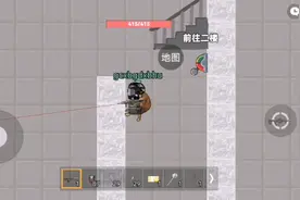 像素版暗区突围农场本来出了一张机密，结果给我退出来了，痛失