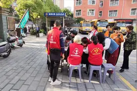 “稳稳的幸福”计划爱心助残公益活动。视频封面