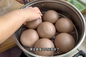 这才是黑全麦馒头正确的做法，蓬松暄软，越嚼越香，太好吃了